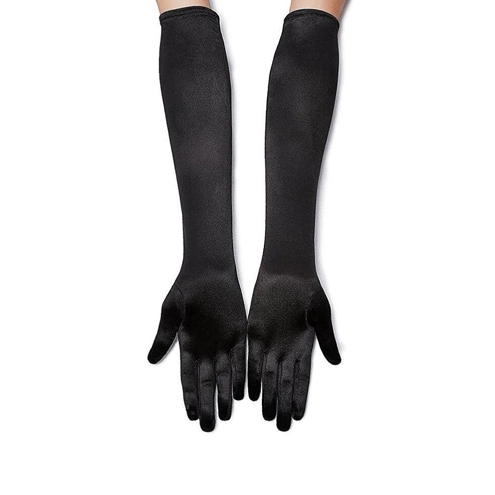 Illustrative example of black opera gloves from Google Search