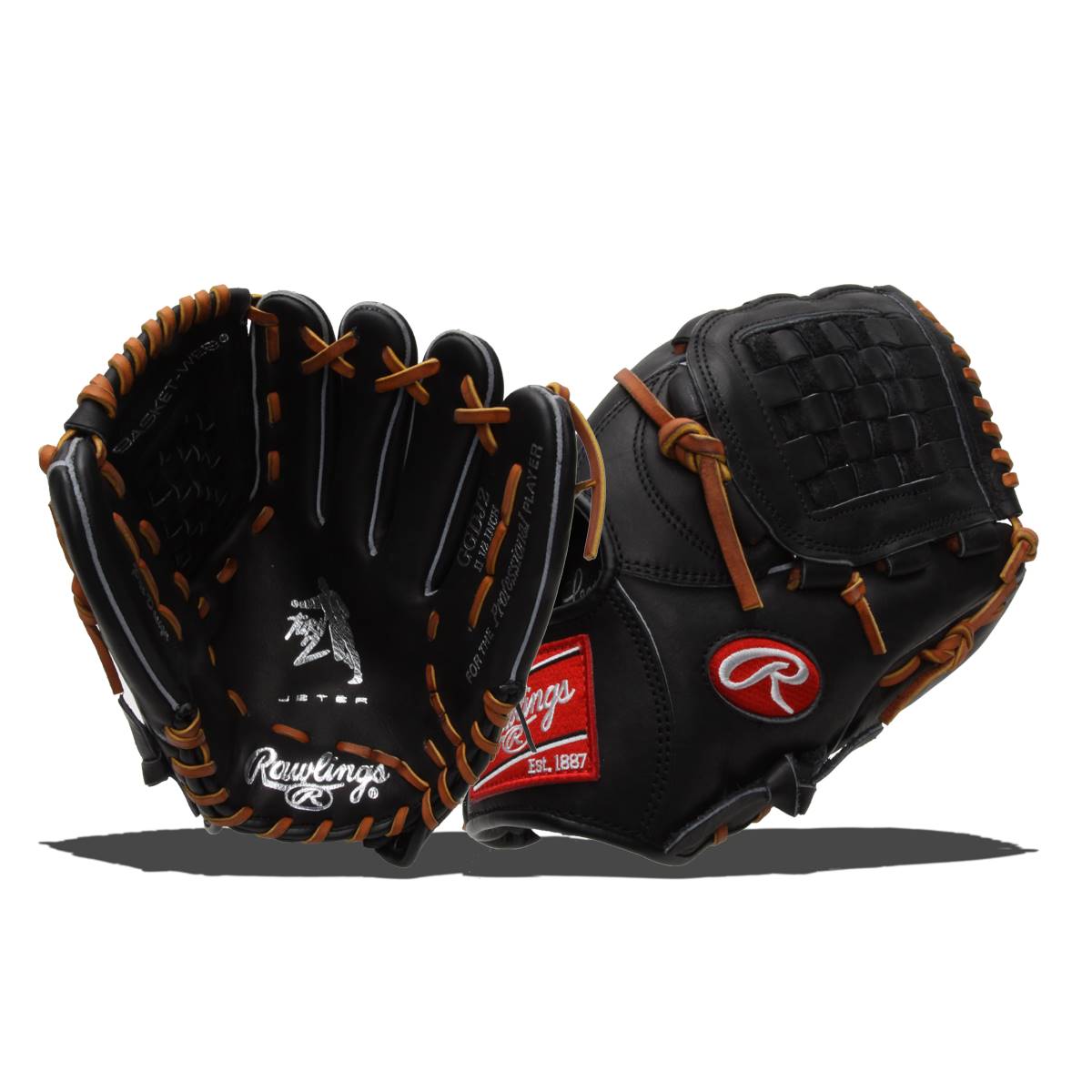 Illustrative example of derek jeter glove from Google Search