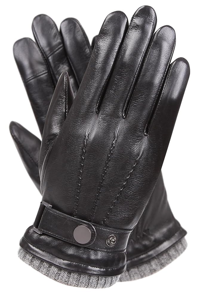 Illustrative example of warm leather gloves from Google Search